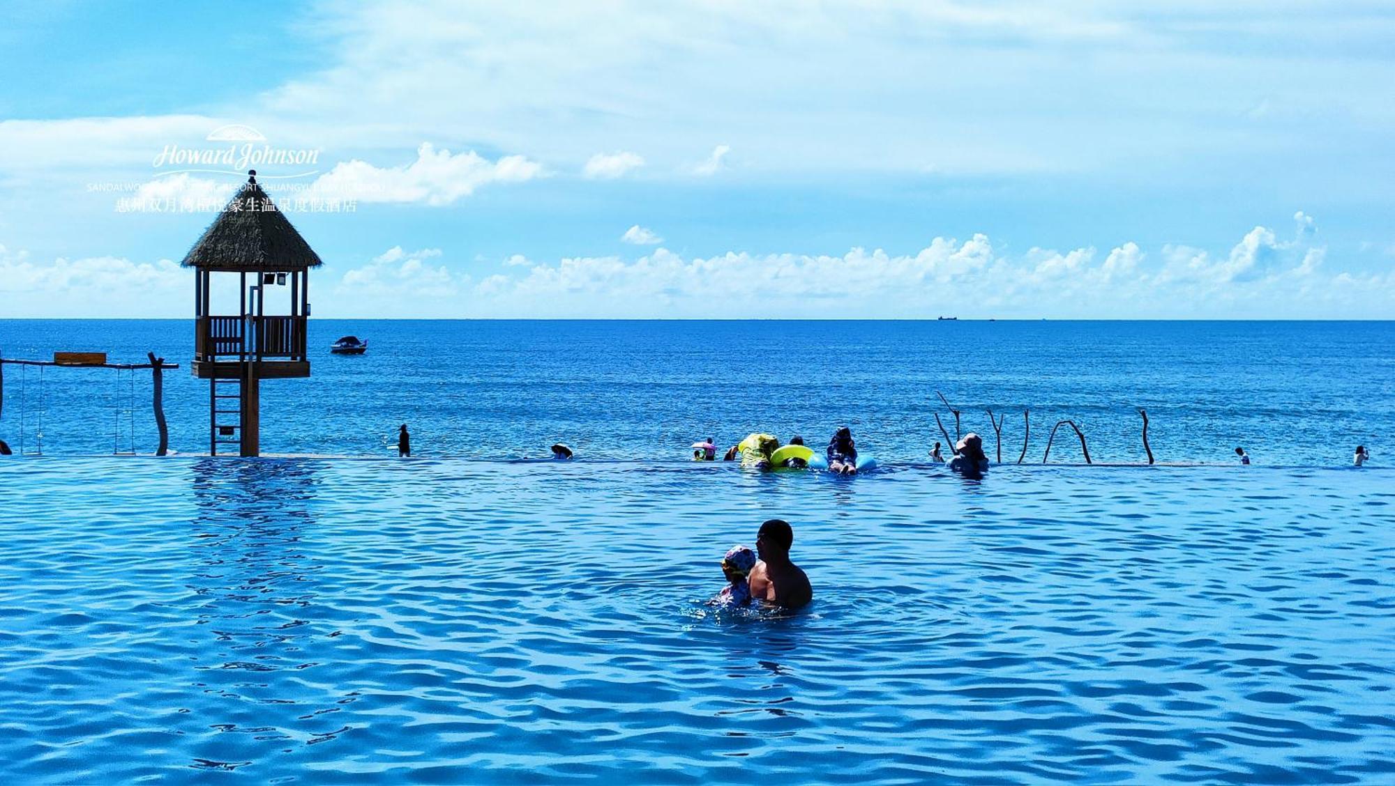Howard Johnson Sandalwoods Resort Huizhou Huidong Eksteriør billede